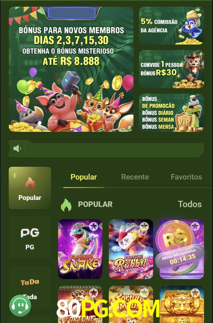 Login-E-Registro-Entrada